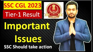 SSC CGL 2023 Result| Important issues