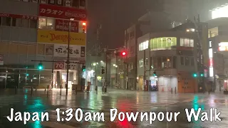 Japan 1:30am Downpour Walk 2021.03.29 ASMR Ambient Sound Sleep Meditate Relax Tokyo Suburb Zen