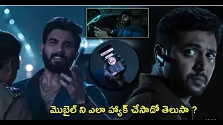 Rashi Kanna & Jayam Ravi Blockbuster Hacking scene  |  Telugu Movies | Logos Movies | Logos