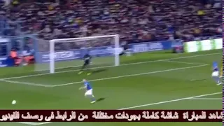 برشلونة ضد ليناريس ديبورتيفو