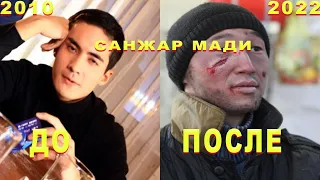 АКТЕРЫ  СКАЗ О РОЗОВОМ ЗАЙЦЕ 2010 ТОГДА И СЕЙЧАС