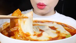 ASMR Yeopgi Tteokbokki | Yupdduck | Cheesy Spicy Rice Cakes | Eating Sounds Mukbang