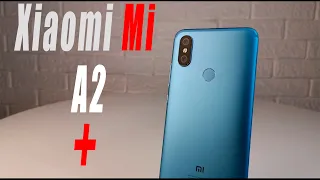 Xiaomi Mi A2 - 5 плюсов . Опыт использования .