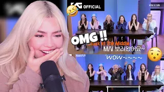 [REACTION] BABYMONSTER - ‘Stuck In The Middle’ M/V REACTION