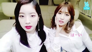 TWICE 7時にした意味とジヒョのドッキリ