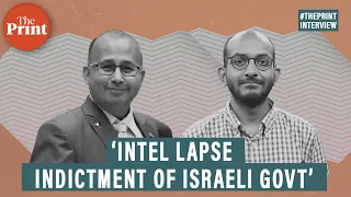 'Intel failure damning indictment of Israeli govt's vow to protect civilians': AJC's Arjun Hardas