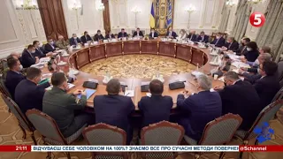 Нові санкції проти 10 експосадовців-зрадників України: подробиці екстреного засідання РНБО