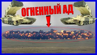 ТОС-1А СОЛНЦЕПЕК - огненный ад на земле! | Оружие в действии