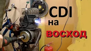 Первый запуск двигателя | CDI на ВОСХОД| Велосипед с двигателем от Восхода