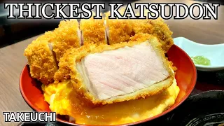 Extremely thick Pork Cutlet Katsudon at Nikuya ShokudohTakeuchi - Japanese Street Food Tonkatsu