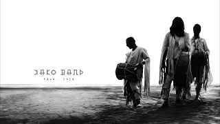 #KAKOBAND - #DanceInFire (music)