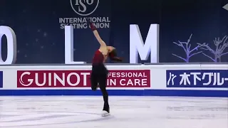 Rika Kihira  World Figure Skating Championship 2021