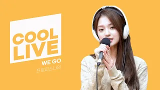 쿨룩 LIVE ▷프로미스나인(fromis_9) 'WE GO' /[Day6의 키스 더 라디오] l KBS 210523 방송