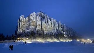 Ленские столбы в Якутии - легендарный природный парк😍❄️