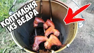 Нереально крутая самоделка из ОБЫЧНОГО ВЕДРА! Сделай и себе простое и полезное приспособление