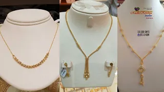 latest Dubai gold beaded chain designs 2023 /Dubai new collection for gold chain  necklace/
