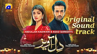 Dil Awaiz | Adaptation | Daily | 9:00 PM | Kinza Hashmi | Affan Waheed | Geo Entertainment