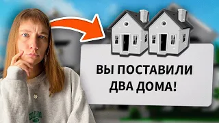 Все СЕКРЕТЫ в Новом ОБНОВЛЕНИЕ Брукхейвен РП Роблокс! Секреты НОВЫХ ДОМОВ в Brookhaven RP Roblox