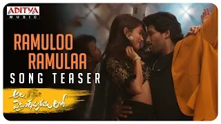 #AlaVaikunthapurramuloo - Ramuloo Ramulaa Song Teaser || Allu Arjun || Trivikram | Thaman S |#AA19