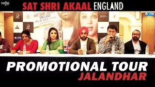 Promotional Tour(Jalandhar) Sat Shri Akaal England | Ammy Virk, Monica Gill, Rel 8th Dec, Saga Music