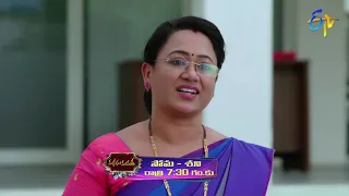Manasu Mamata | Mon-Sat 7:30pm | 2nd July 2021 | Latest Promo | ETV Telugu