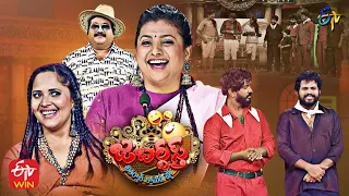 Jabardasth Latest Promo | 12th August 2021 | Hyper Aadi, Anasuya, Immanuel | ETV Telugu