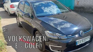 Автоподбор Киев. Осмотр перед покупкой Volkswagen E-golf