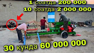 Янгиликни  зури  1 ойда  5 000 $ фойда