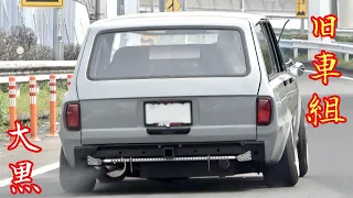 【大黒PA 】旧車組‼️ハコスカワゴンが速ッ Old Car Japan