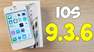 НОВАЯ ПРОШИВКА 9.3.6 НА IPHONE 4S - APPLE ОБНОВИЛА СТАРИЧКА!