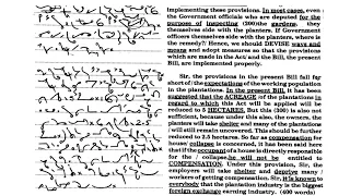 100 WPM, Shorthand Dictation, Kailash Chandra,  Volume 2, Transcription No  33