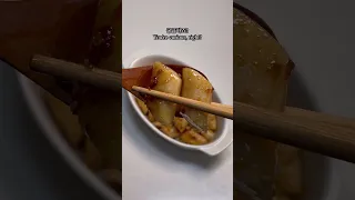 맵찔이들 전용 간장 떡볶이