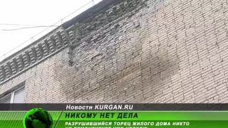 На Станционной, 50 уже неделю никто не убирает упавшие от здания кирпичи