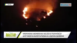 Balitang Bisdak: Grassfire, miulbo sa Chocolate Hills sa Carmen, Bohol