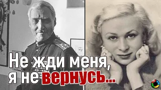 Валентина Серова: грусть без любви ...