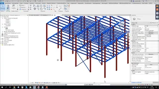 Взаимодействие SCAD с Autodesk Revit и Advance Steel