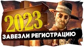 [В ЭТО МОЖНО ИГРАТЬ] Я в шоке от нового патча➤Hunt: Showdown Update 1.12