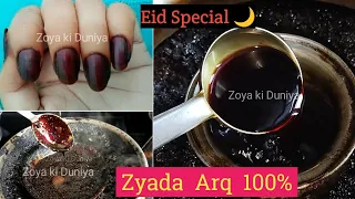 Eid Special 🌙 Zyada Arq Nikalne ka aasan Tareeka/Natural long lasting Nails Mehndi/ 💯% Dark Stain❤️
