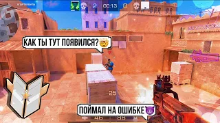 С СИЛЬВЕРА ДО ФЕНИКСА — ЧАСТЬ 1😱 | Standoff 2