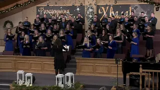 Рождественский хорал (П. Кирнев) Ralston Youth Choir, Christmas 2020.