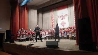 Ныжыл сем вручение