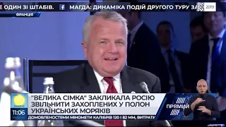 РЕПОРТЕР 11:00 від 7 квітня 2019 року. Останні новини за сьогодні – ПРЯМИЙ