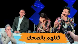 من القنوات المصرية إلى ناشيونال جيوغرافيك..#بسام بالتليكوموند... #راينا_show