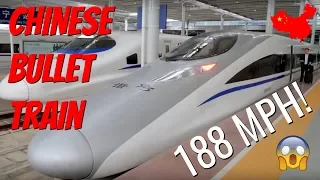 Chinese Bullet Train 188 MPH! // Nanning to Shenzhen & Hong Kong