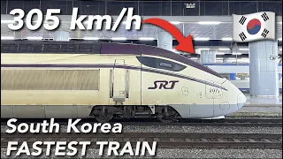 Korea's SUPER RAPID TRAIN - Busan to Suseo at 305km/h