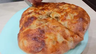 Кубдари. Грузинский пирог с мясом.