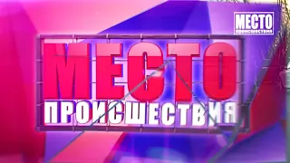 Видеорегистратор  ДТП на Преображенской   Ауди, скутер и пешеход  Место происшествия 15 11 2018