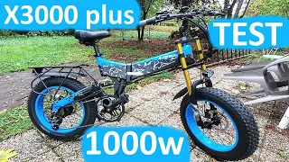 Lankeleisi X3000 plus - Test du vélo électrique 1000w pliable en 20 pouces