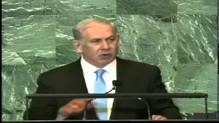 PM Netanyahu's speech to UN "I extend my hand in peace"