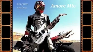 Танцуют все! - Amore Mio - BAND ODESSA & Dancing Bikers